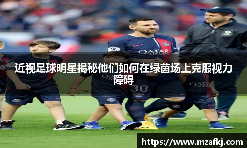 中欧体育